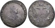 1 рубль 1751 года