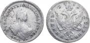 Polupoltinnik 1751 year