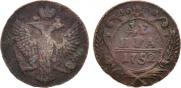 Денга 1752 года