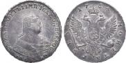 1 rouble 1754 year