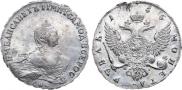 1 rouble 1755 year
