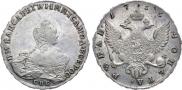 1 rouble 1755 year