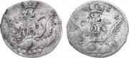5 kopecks 1755 year