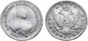 Polupoltinnik 1756 year