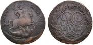 2 копейки 1757 года