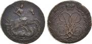 2 копейки 1757 года