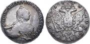1 rouble 1758 year