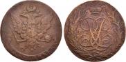 5 kopecks 1758 year