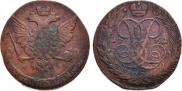 5 kopecks 1761 year