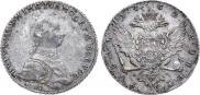 1 рубль 1762 года