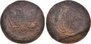 5 kopecks 1763 year