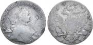 1 рубль 1764 года
