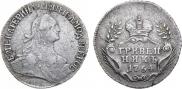 Grivennik 1764 year