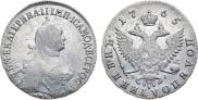 Polupoltinnik 1765 year