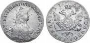 Полуполтинник 1766 года