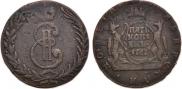5 kopecks 1767 year