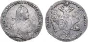 20 копеек 1768 года
