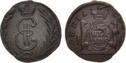 Denga 1768 year
