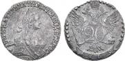 20 копеек 1769 года