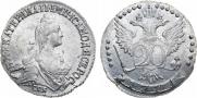 20 kopecks 1771 year