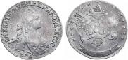 15 kopecks 1771 year