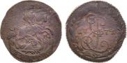 Denga 1771 year