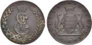 5 kopecks 1774 year
