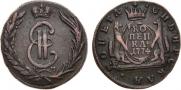 1 kopeck 1774 year