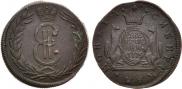 2 kopecks 1775 year