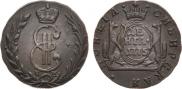 Denga 1775 year
