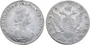 1 рубль 1777 года