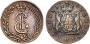 2 kopecks 1777 year