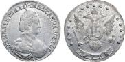 15 копеек 1778 года