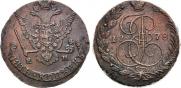 5 kopecks 1778 year