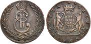 5 kopecks 1778 year