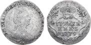 Grivennik 1779 year