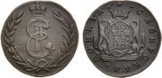 1 kopeck 1779 year