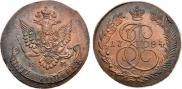 5 kopecks 1784 year