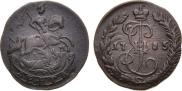 Denga 1785 year