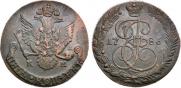 5 kopecks 1786 year
