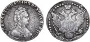 20 kopecks 1787 year