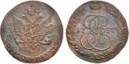 5 kopecks 1787 year