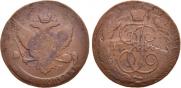 5 копеек 1789 года