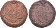 5 kopecks 1789 year