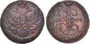 5 kopecks 1789 year
