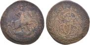 2 kopecks 1789 year