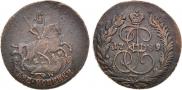 2 kopecks 1789 year