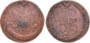 5 копеек 1790 года