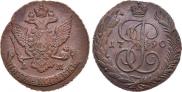 5 kopecks 1790 year