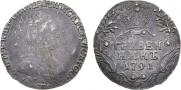 Grivennik 1791 year